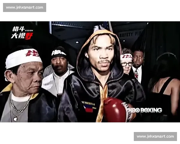 布拉德利对决帕奎奥重塑拳坛传奇之战全景回顾技术博弈与时代意义