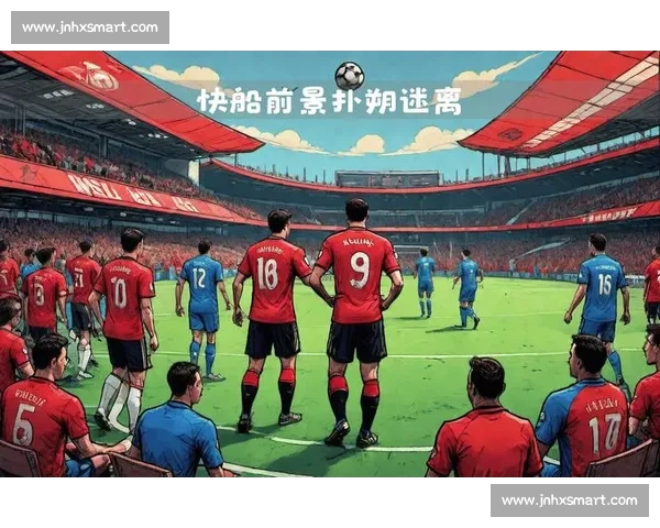 山猫对决洛杉矶火花焦点之战看点全面深度前瞻分析赛场走势预测展望 山猫对决洛杉矶火花焦点之战看点全面深度前瞻分析赛场走势预测展望