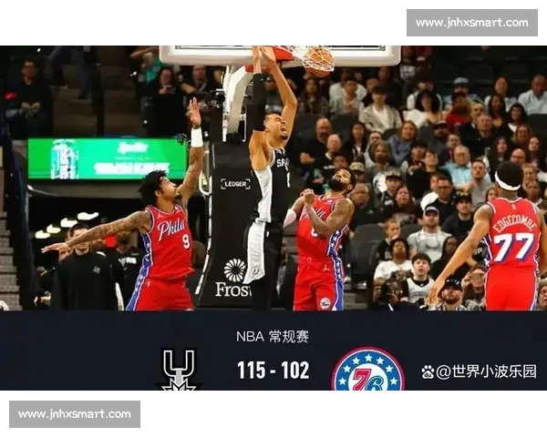 热火对阵马刺最终比分出炉末节逆转引爆全场热议季后赛悬念升级战术博弈成焦点