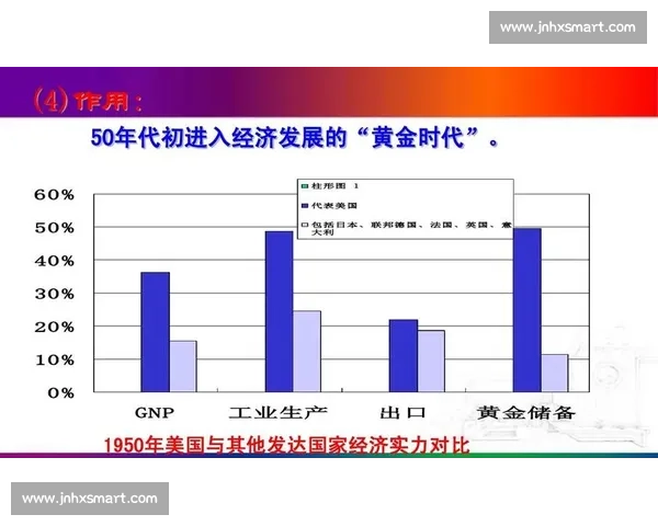 哈夫纳夫与埃夫斯堡对决深度解析：实力对比与未来走势预测